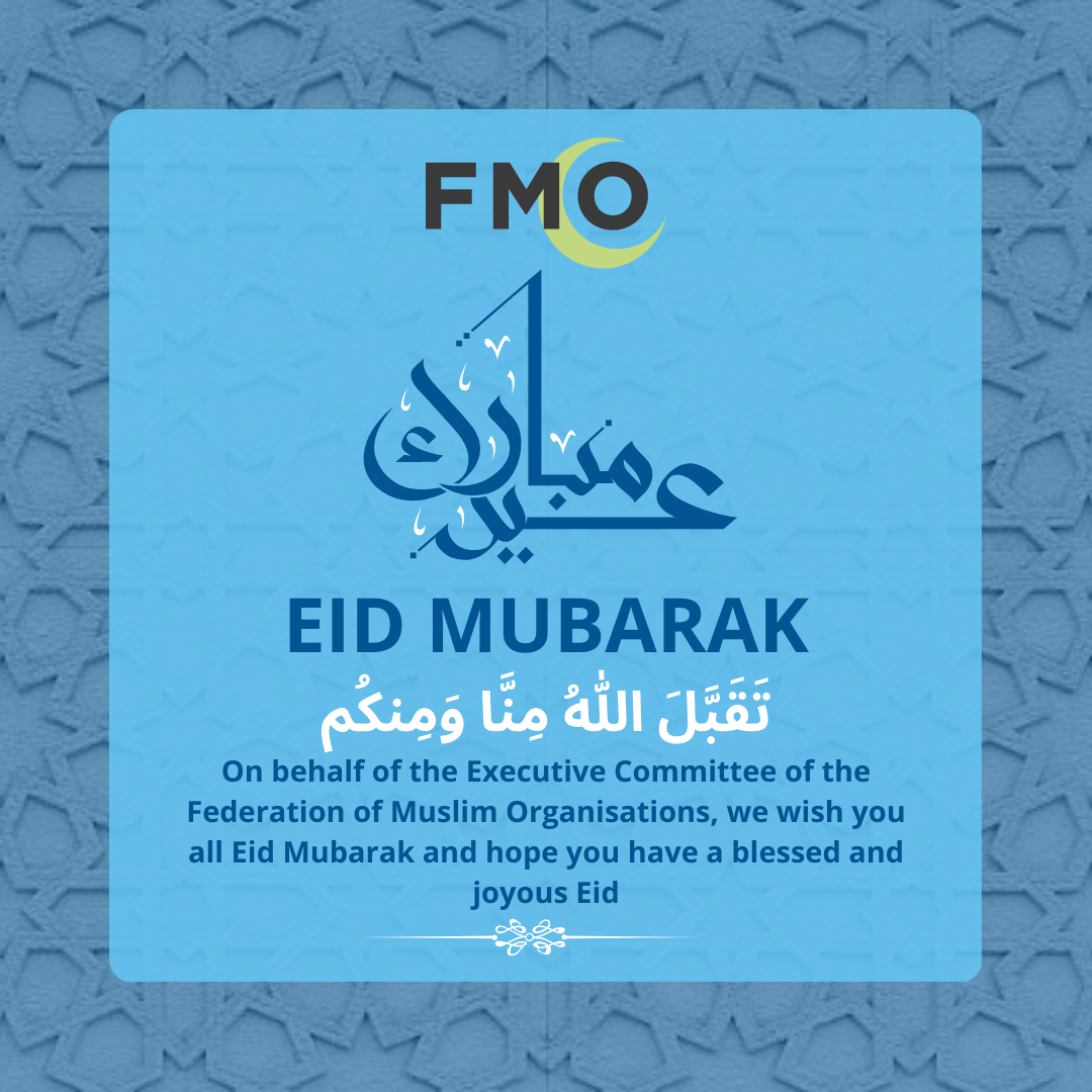Eid Mubarak ✨