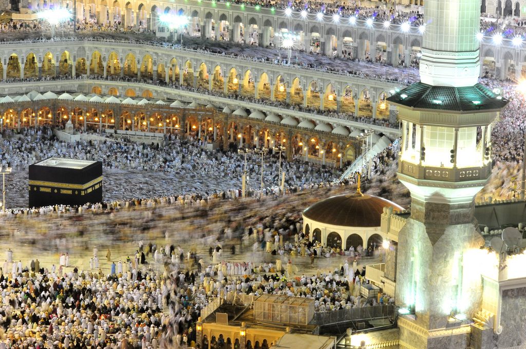 Ramadan 2020 Reminders
