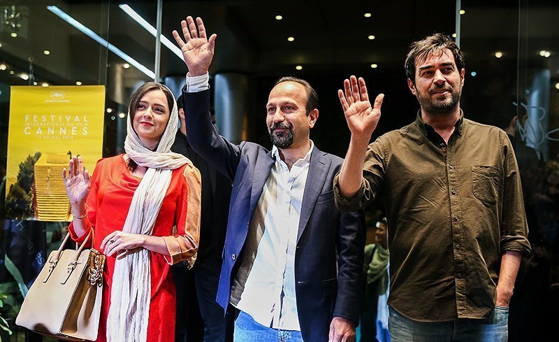London to Display Diversity by Screening Oscar-Nominated Iranian Film