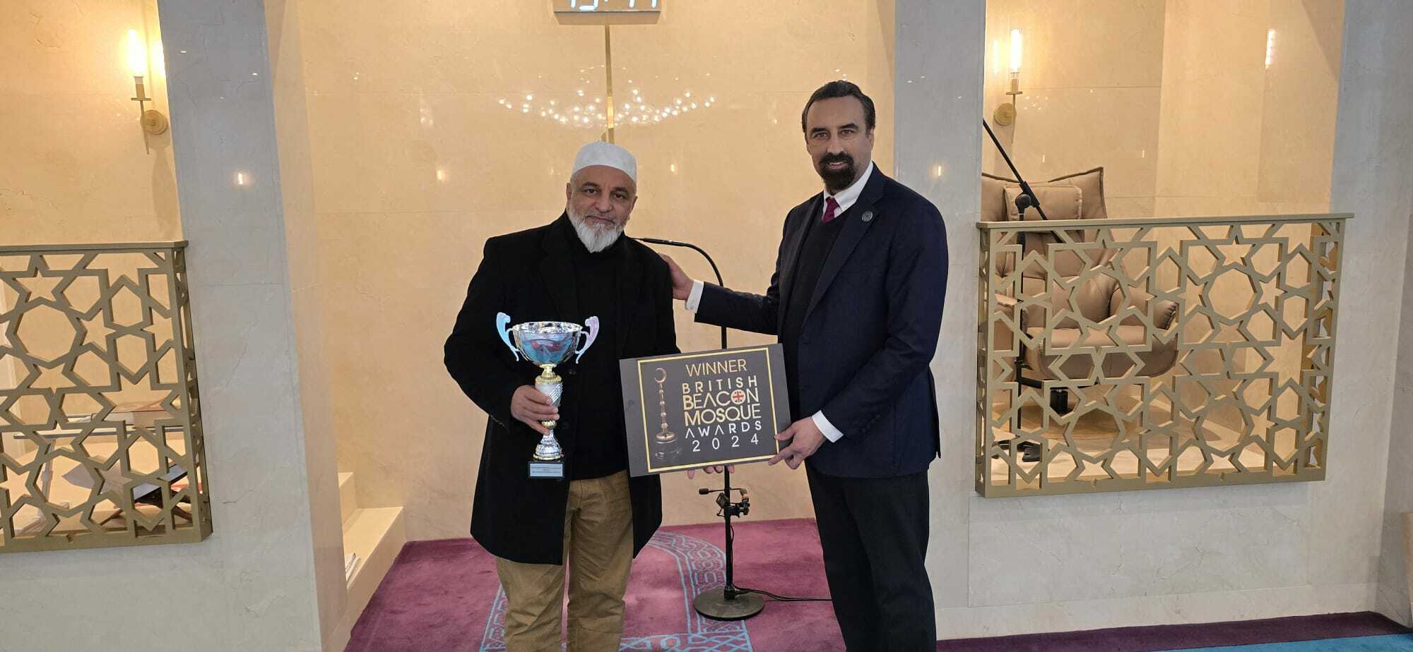 FMO congratulates Goodwood Islamic Academy on their 2024 Beacon Mosque Awards achievement